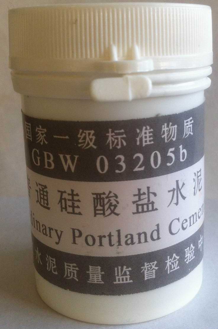 普通硅酸鹽水泥標準樣