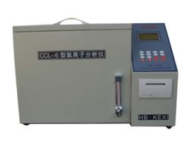 CCL-6型氯離子分析儀（帶打?。? class=