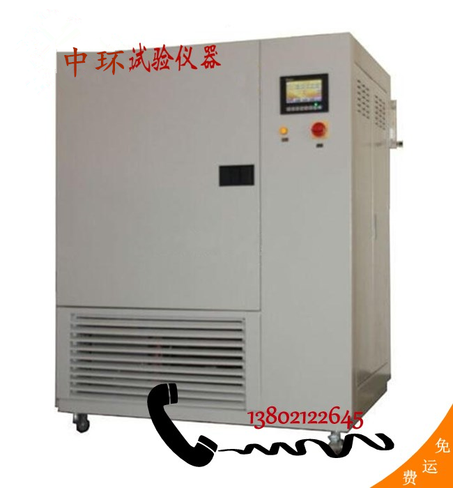 VWH-1000型甲醛氣體檢測(cè)試驗(yàn)箱