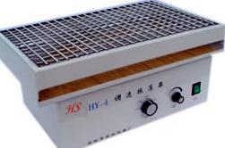 HY-4 往復(fù)式多用調(diào)速振蕩器