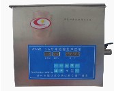CA砂漿超聲洗浴設(shè)備