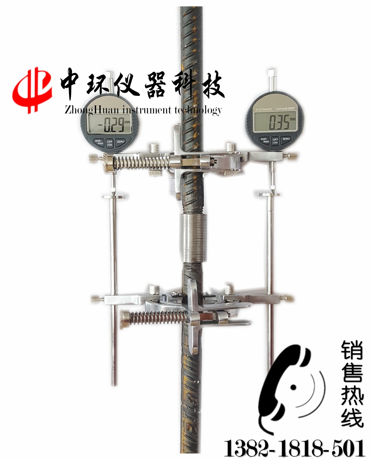 BL40型金屬材料變形測量儀，鋼筋機(jī)械連接殘余變形檢測儀