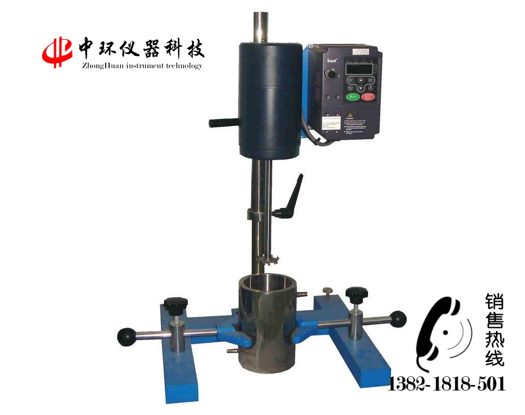 SFJ-400砂磨、分散、攪拌多用機