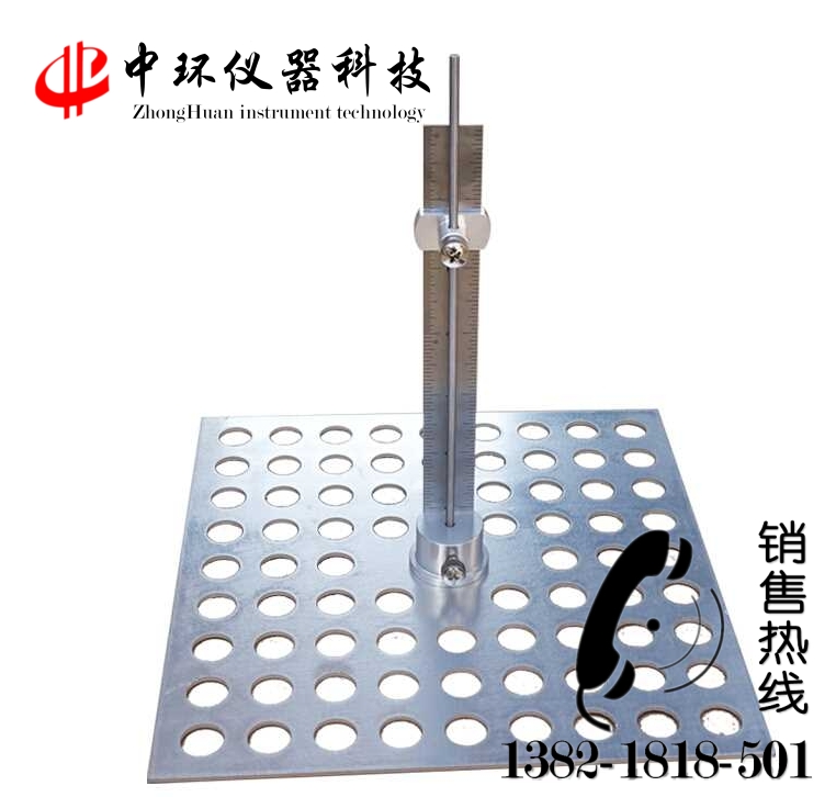 礦物棉針式測(cè)厚儀/針型測(cè)厚儀/巖棉測(cè)厚儀/針形測(cè)厚