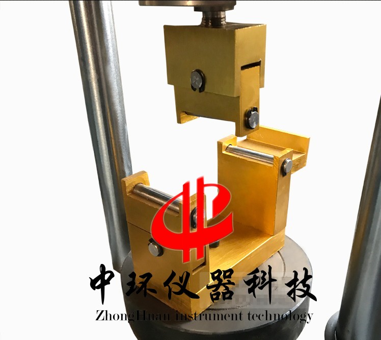 40×40×160mm 新標準水泥抗折夾具