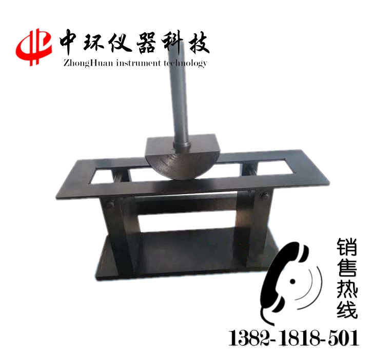 CT1004水泥基填縫劑橫向變形試驗裝置 水泥基填縫劑橫向抗壓裝置