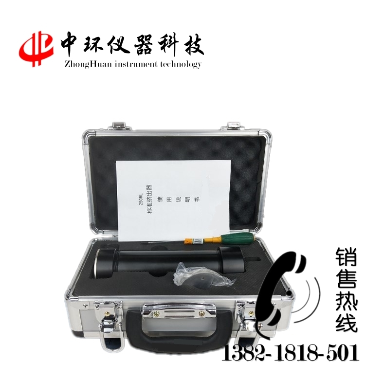 標(biāo)準(zhǔn)擠出器 建筑密封材料擠出器 標(biāo)準(zhǔn)擠出器建 筑材料密封膠擠出器
