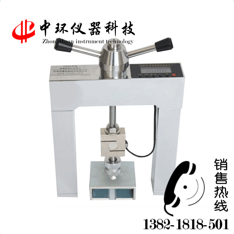 QD-MD60高精度鉚釘拉拔儀 保溫材料拉拔力測試儀外墻飾面磚粘結(jié)強度檢測儀