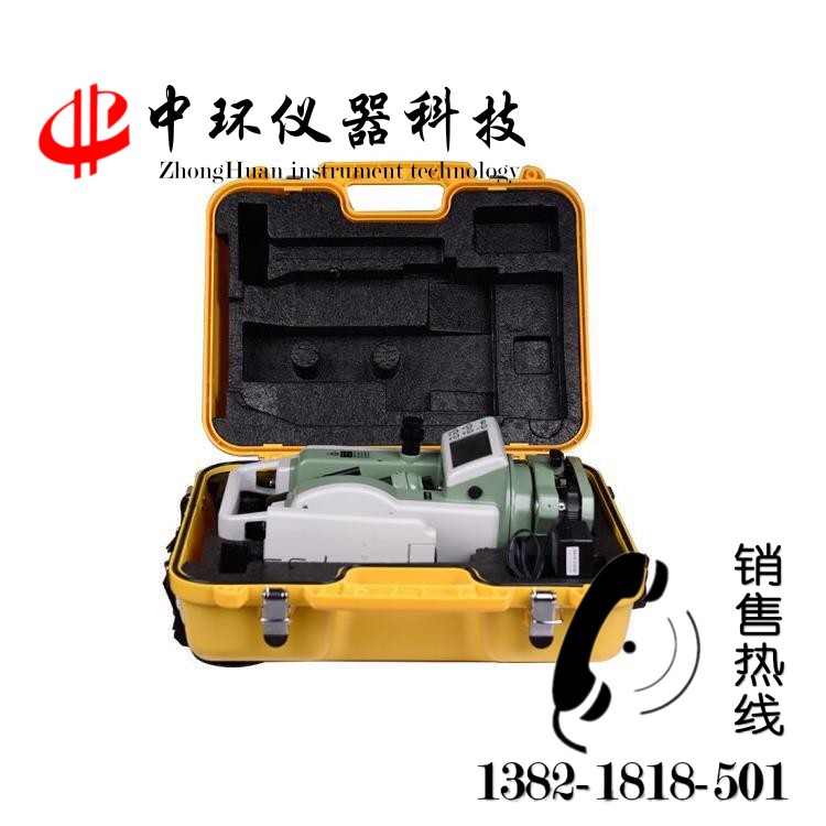 歐波FDTL2CA電子激光經(jīng)緯儀 上下激光 功能強(qiáng)大 出口品質(zhì)